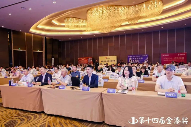 美儷(li) 嘉榮獲金漆獎-傑出仿石塗料品牌！