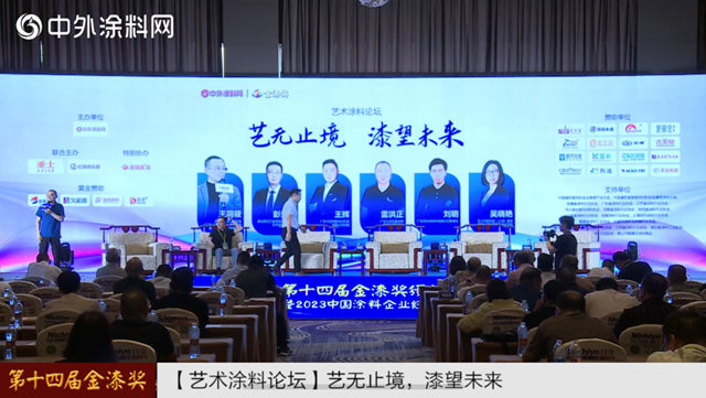 榮耀加冕！瓦科公司連續八年蟬聯“金漆獎”！