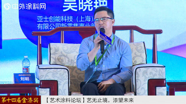 榮耀加冕！瓦科公司連續八年蟬聯“金漆獎”！