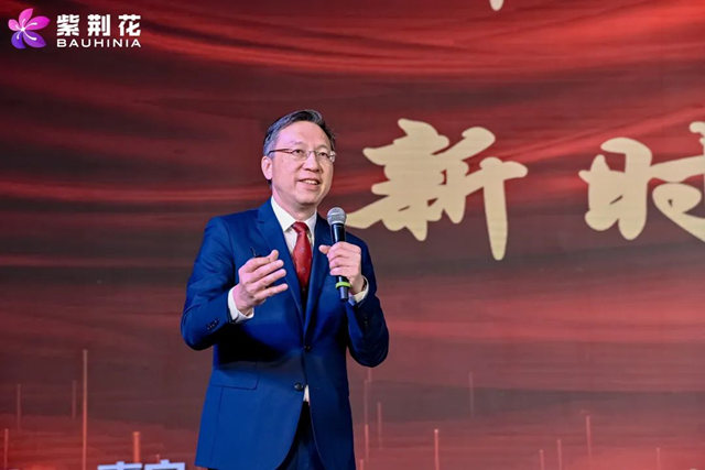 紫荊花榮獲第十四屆金漆獎三項大獎
