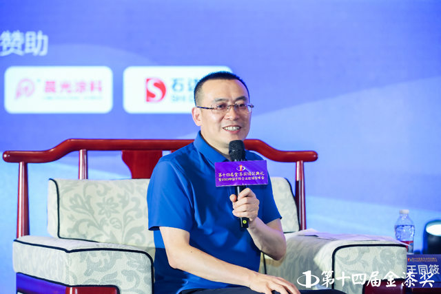 如何建機行事？建塗大咖齊聚金漆獎峰會(hui) “塗謀”未來
