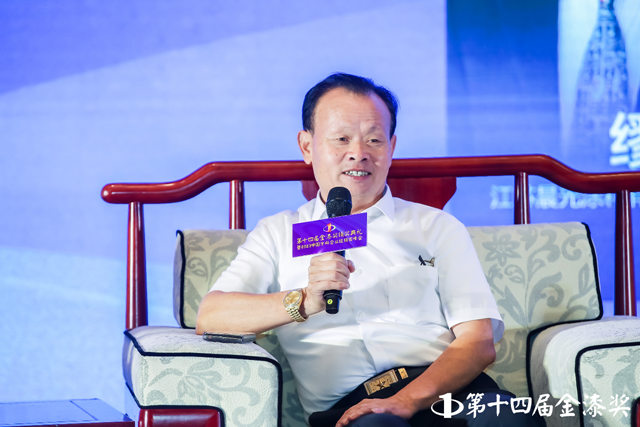 如何建機行事？建塗大咖齊聚金漆獎峰會(hui) “塗謀”未來