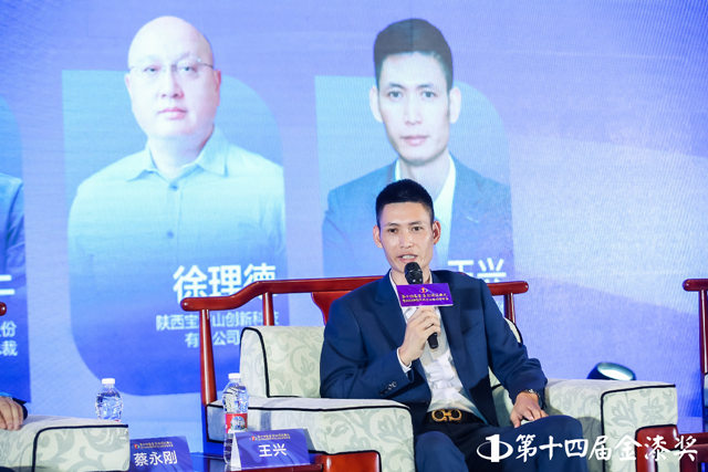 如何建機行事？建塗大咖齊聚金漆獎峰會(hui) “塗謀”未來