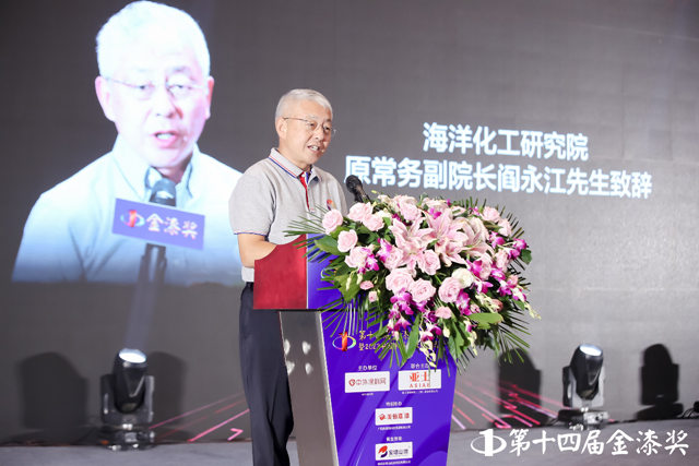 閻永江：金漆獎是一份長情的緣分