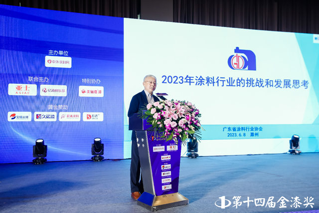 閻永江：金漆獎是一份長情的緣分