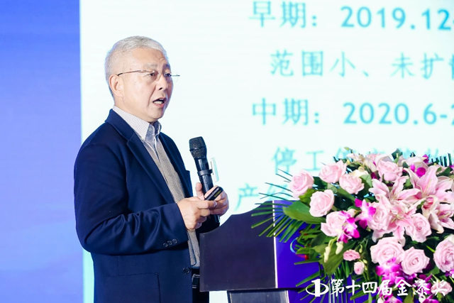 閻永江：金漆獎是一份長情的緣分