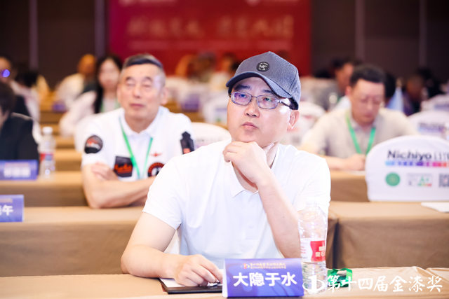 大隱於(yu) 水金漆獎峰會(hui) 支招：差異化戰略之八大軍(jun) 規