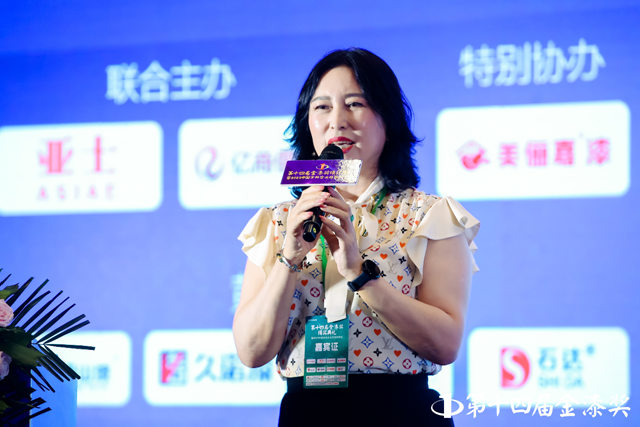 塗料億(yi) 商女神崔琳：相互成就，明天更好