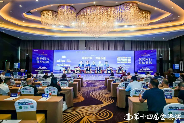 晨光斬獲第十四屆金漆獎兩(liang) 項重磅榮譽！