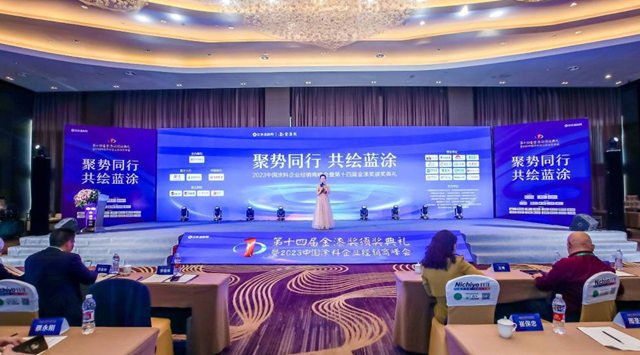 油漆堡榮獲第十四屆金漆獎“傑出塗裝工程公司”等兩(liang) 項大獎