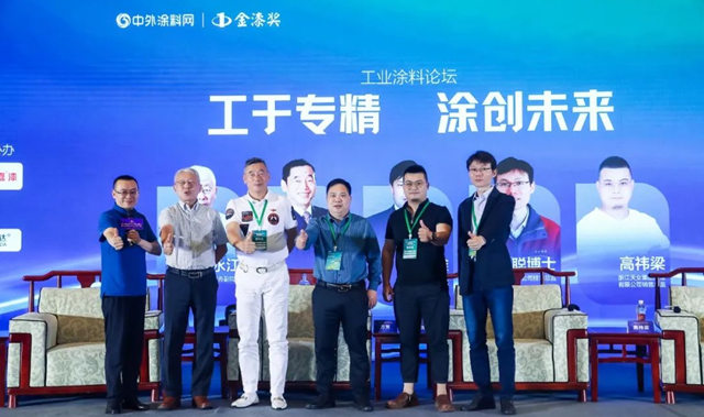 金陵榮獲第十四屆金漆獎“傑出工業(ye) 塗料品牌”