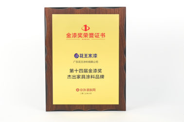 欲拿“金漆獎”，必承其“重”：巴德士值得！