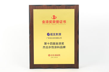 欲拿“金漆獎”，必承其“重”：巴德士值得！
