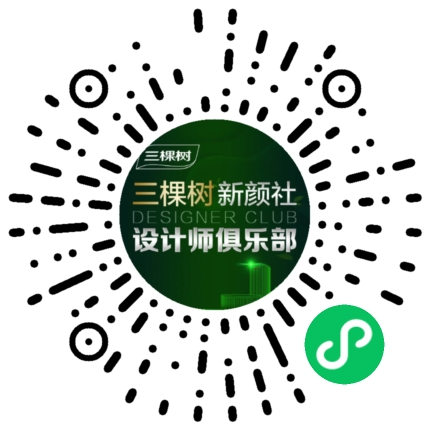 三棵樹美學設計展台亮相“設計上海”，樹立塗料行業(ye) 創新標杆