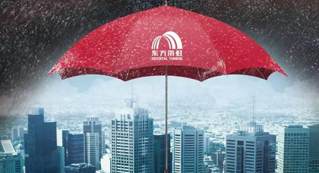 競拍北京熱門地塊！東(dong) 方雨虹回應進軍(jun) 房地產(chan) 傳(chuan) 聞：不涉及房地產(chan) 開發業(ye) 務
