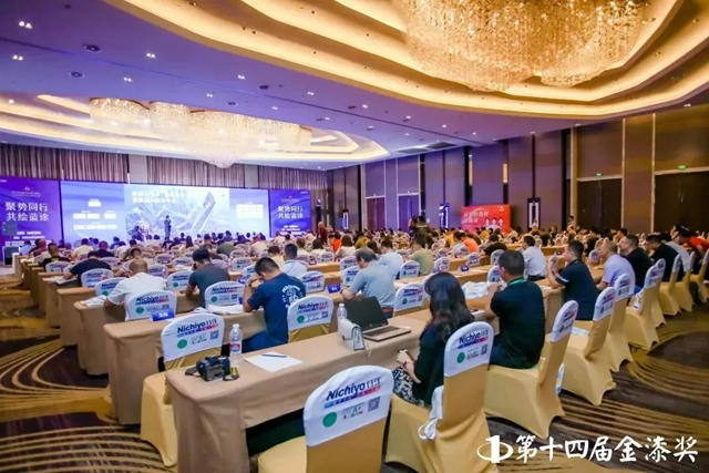品固建築科技榮膺“第十四屆金漆獎傑出塗裝工程公司”獎項