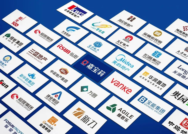 嘉寶莉榮獲“2023年度（CPCF）集采供應鏈供應商百強”稱號