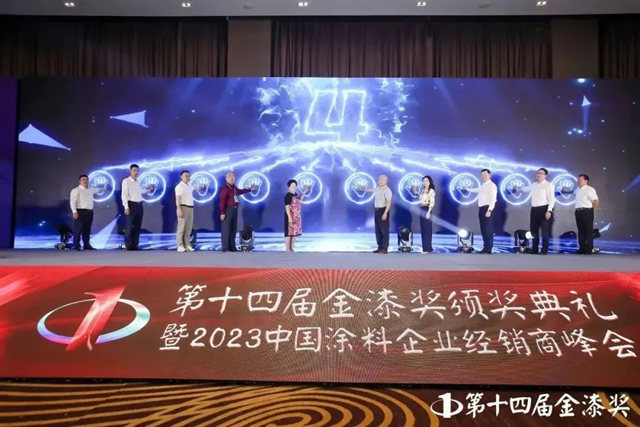 聚勢同行繪藍塗，美儷(li) 嘉仿石漆在第十四屆金漆獎大放異彩