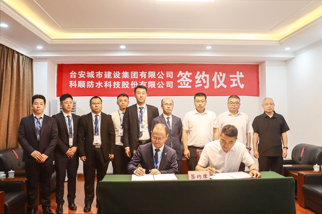 連下數城，攜手城投合資開公司！塗企百億(yi) 軍(jun) 團有望再添一員