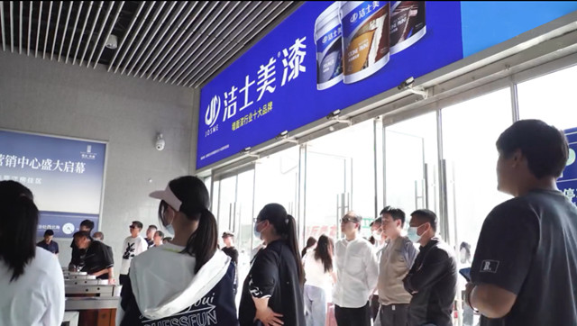 多家新店開業(ye) ，潔士美漆深耕中原大地