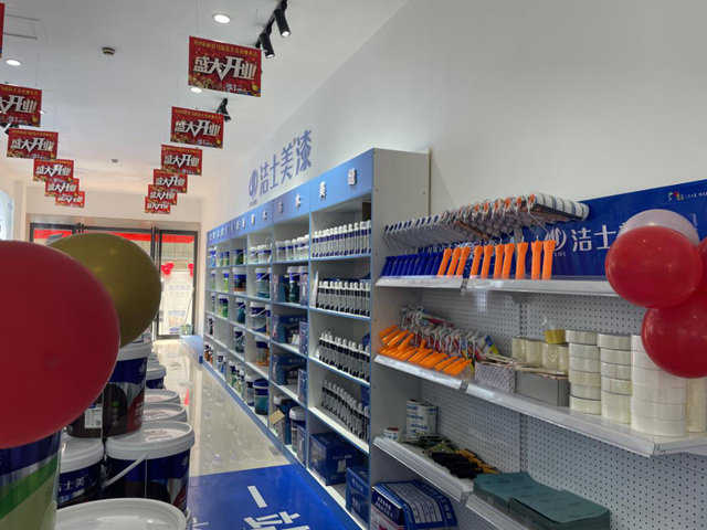 多家新店開業(ye) ，潔士美漆深耕中原大地