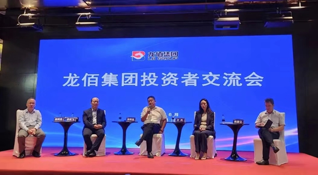 這次漲價(jia) 靜悄悄！亞(ya) 洲第一實力“躺贏”