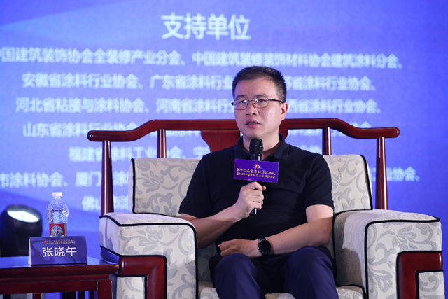 實力見證！久諾摘得“第十四屆金漆獎傑出仿石塗料品牌”大獎