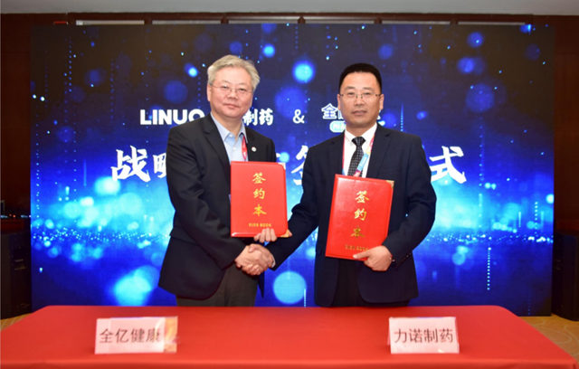 雙虎塗料換帥！華舉(ju) 方上任！蔣紅升晉階上市公司總經理