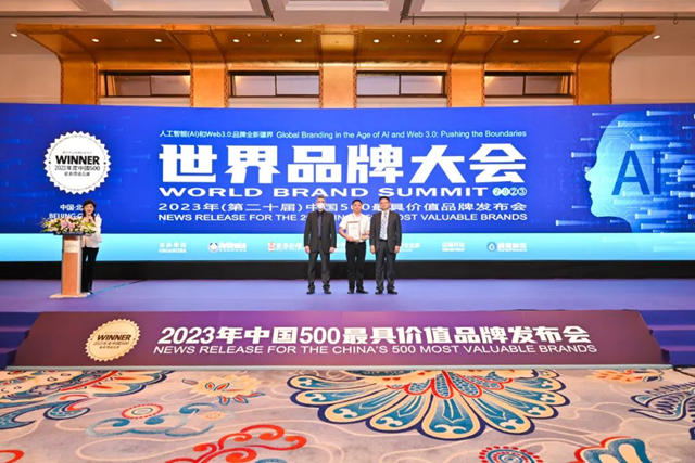 巴德士連續九年上榜《中國500最具價(jia) 值品牌》，用品牌講好中國故事！