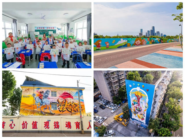 立邦榮登“2023全球十大最具價(jia) 值塗料品牌”榜單TOP3！