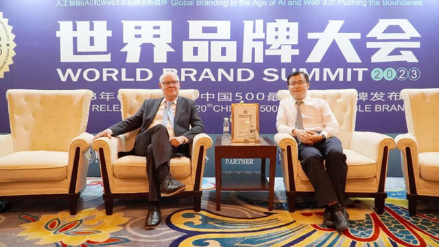 行業(ye) 首家！北新建材品牌價(jia) 值突破千億(yi) 