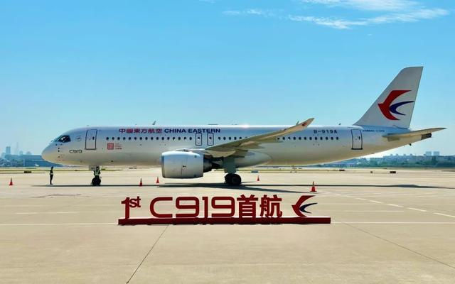 誰在用塗料為(wei) 國產(chan) 大飛機C919穿上美麗(li) 外衣