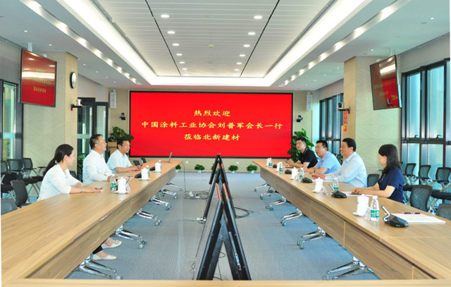 北新建材黨(dang) 委副書(shu) 記、總經理管理會(hui) 見中國塗料工業(ye) 協會(hui) 會(hui) 長劉普軍(jun) 一行