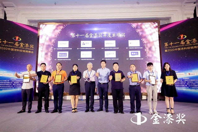持質引領！基路伯藝術塗料贏得市場“金名片”