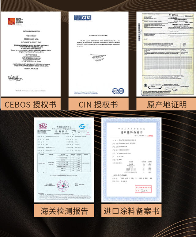 創意為(wei) 核心，品質為(wei) 基石——恭賀薩鉑國際旗下兩(liang) 大品牌，榮獲第十四屆金漆獎！
