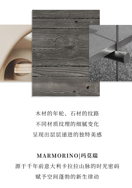 薩鉑再度攜手WAD豪宅精造空間，打造現代“野奢”