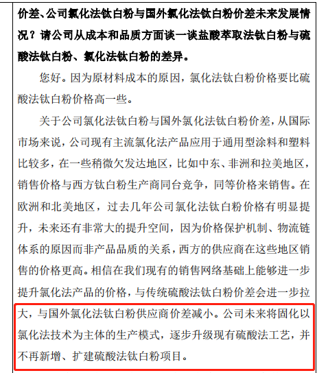 孤“漲”難鳴的背後，不是想漲就能漲
