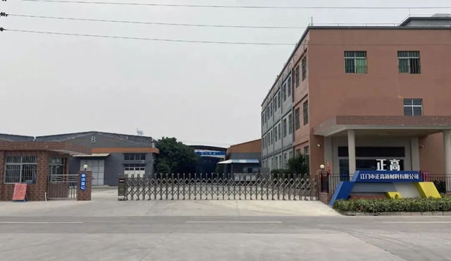 榮譽時刻，英尼斯特再獲金漆獎<傑出藝術塗料品牌>！