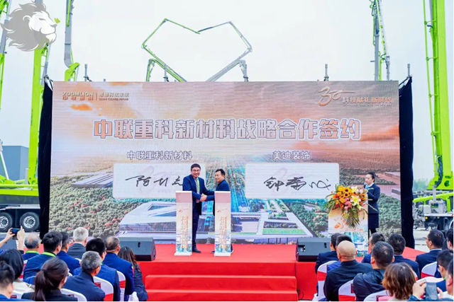 新材料工廠目標開設200+！中聯重科跨界防水品牌價(jia) 值飆升至1091.63億(yi) 元