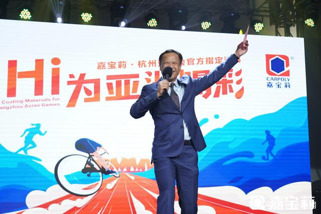厲害了，嘉寶莉成為(wei) 2023IAI傳(chuan) 鑒國際創意節唯一獲獎塗料企業(ye) 