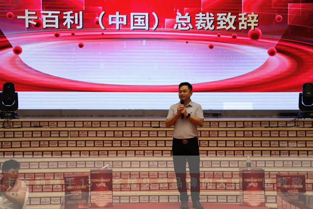 卡百利攜手13大一線家居品牌，向大國大匠致敬！簽下近300單，收訂突破60萬(wan) ！