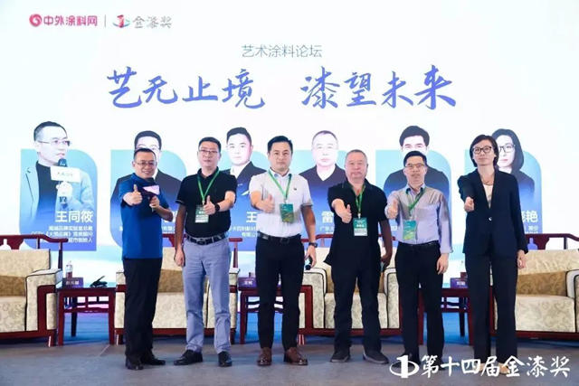 金榜題名！卡百利連續八年蟬聯金漆獎“傑出藝術塗料品牌”殊榮！