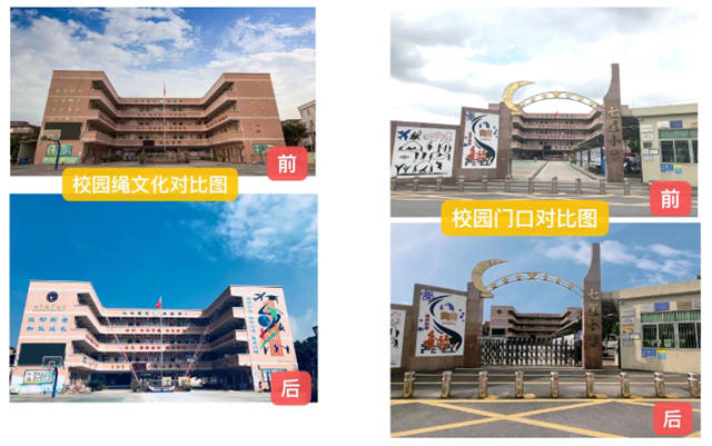 情暖端午，亞(ya) 士重返廣州花都七星小學愛心助學