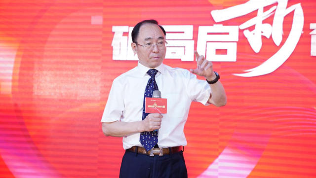“破局啟新 奮進共贏”南京公司 滬浙公司核心合作夥(huo) 伴 富思特美好創富峰會(hui) 順利召開