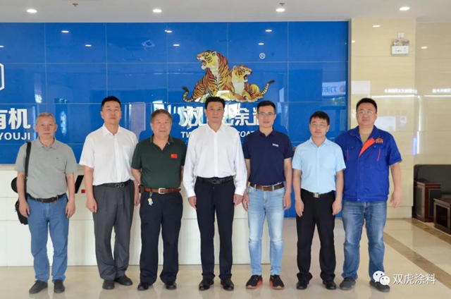 中塗協會(hui) 長劉普軍(jun) 先生一行蒞臨(lin) 雙虎塗料參觀指導