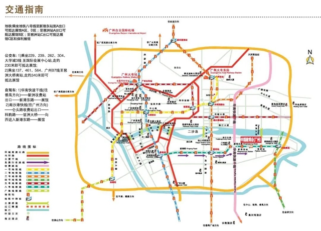 紫荊花誠邀您相約2023廣州建博會(hui) ，共赴藝術之旅