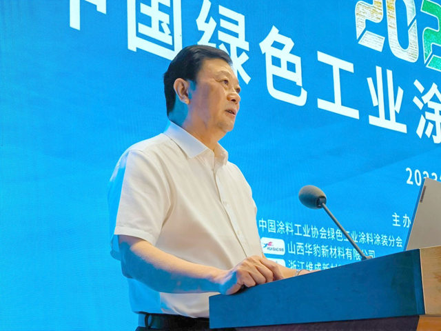 劉普軍(jun) ：綠色工業(ye) 塗料塗裝，邁入跨躍式發展新時代
