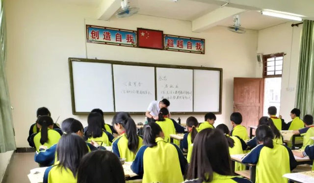 攜手廣東(dong) 獅子會(hui) ，美塗士為(wei) 貧困小學公益美術教室換新裝