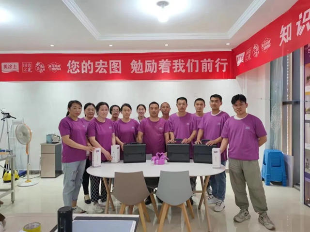 美塗士藝術漆華北大區培訓基地揭幕暨第二期施工培訓圓滿成功！