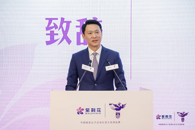 “牽手”中國女足！紫荊花助陣鏗鏘玫瑰輝映世界